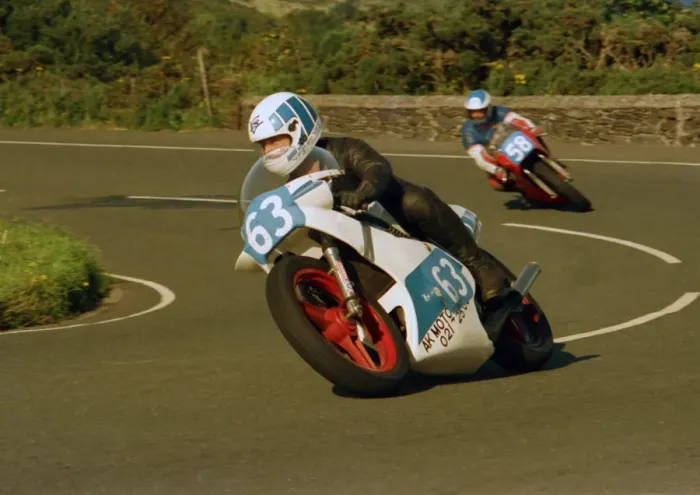 Framed Print : Will Williams (Yamaha) at The Gooseneck, 1987 Junior Manx Grand Prix Framed Print : Will Williams (Yamaha) at The Gooseneck, 1987 Junior Manx Grand Prix