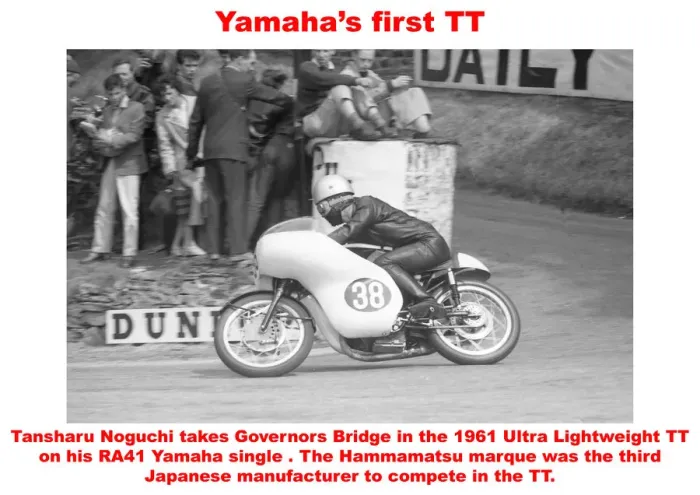 Framed Print : Yamahas first TT Framed Print : Yamahas first TT