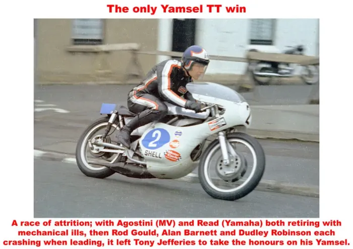 Framed Print : The only Yamsel TT win Framed Print : The only Yamsel TT win