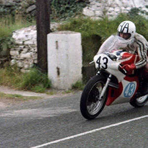 Alan Atkins (Yamaha) 1980 Junior Manx Grand Prix