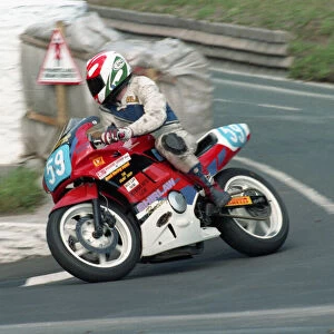 Alan Bennie (Honda) 1996 Junior Manx Grand Prix