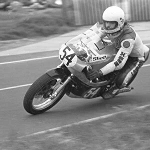 Alan Bud Jackson (Yamaha) 1981 Lightweight Manx Grand Prix