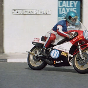 Alan Bud Jackson (Yamaha) 1983 Junior Manx Grand Prix