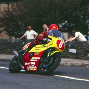 Alan Jackson (Yoshimura Suzuki) 1982 Formula One TT
