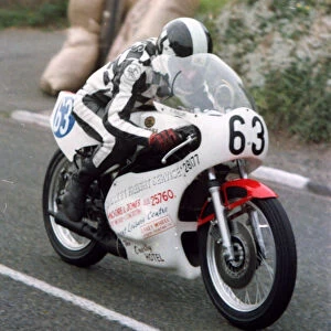 Alan Phillips (Yamaha) 1980 Junior Manx Grand Prix
