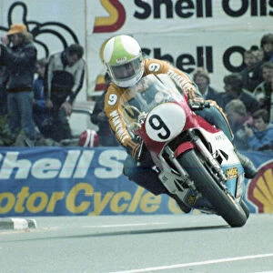 Alex George (Suzuki) 1982 Classic TT