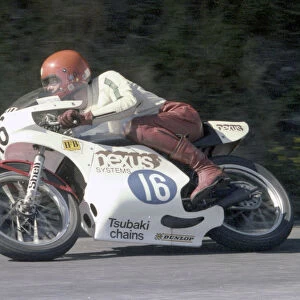 Allan Brew (Yamaha) 1979 Junior Manx Grand Prix