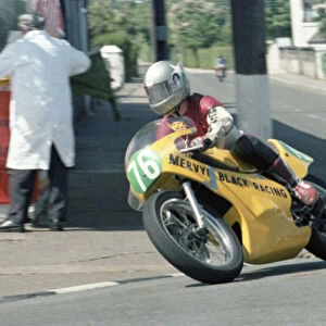 Andrew Machin (Yamaha) 1983 Junior TT