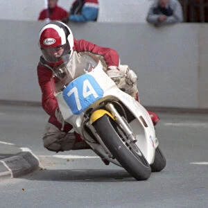 Andy Coole (Yamaha) 1990 Junior Manx Grand Prix