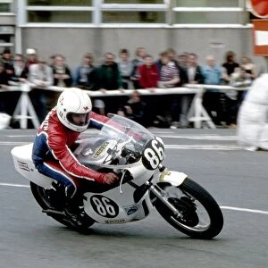 Barry Smith (Yamaha) 1981 Formula Three TT