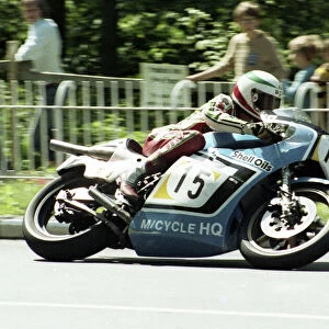 Barry Woodland (Suzuki) 1984 Premier Classic TT