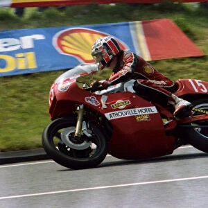 Bernard Murray (Kawasaki) 1982 Formula One TT