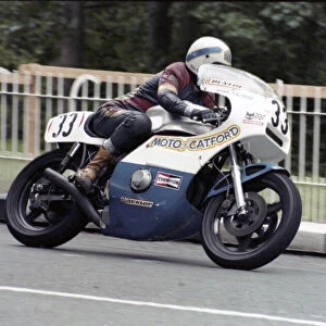 Bernie Toleman (Suzuki) 1980 Classic TT