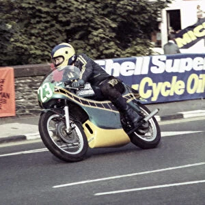 Bernie Wright (Lockyam Yamaha) 1980 Lightweight Manx Grand Prix