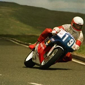 Bob Heath (Honda) 1988 Production B TT