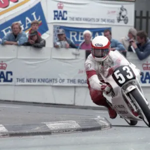 Bob Heath (Honda) 1992 Ultra Lightweight TT