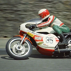 Bob Heath (Yamaha) 1974 Formula 750 TT