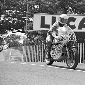 Bob Heath (Yamaha) 1975 Classic TT
