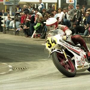 Bob Heath (Yamaha) 1984 Senior TT