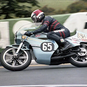 Bill Bowman (Yamaha) 1979 Formula Three TT
