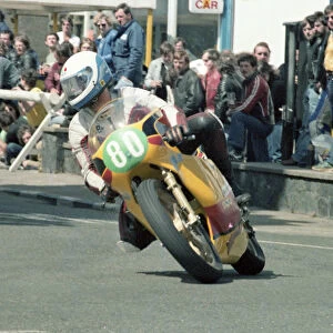 Bozo Janezic (Armstrong) 1983 Junior TT
