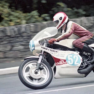 Brian Brownrigg (Yamaha) 1982 Newcomers Manx Grand Prix