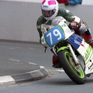 Brian Hogg (Kawasaki) 1990 Junior Manx Grand Prix