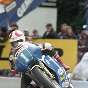 Brian Reid (Yamaha) 1987 Junior TT