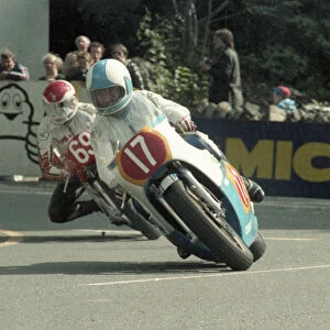 Brian Ward (Suzuki) 1984 Newcomers Manx Grand Prix