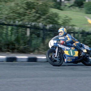 Bryan Robson (Harris Yamaha) 1978 Lightweight Manx Grand Prix