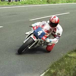 Carl Fogarty (Honda) 1989 Junior TT