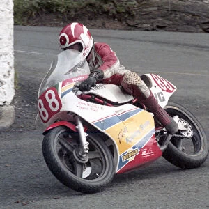 Carl Fogarty (Yamaha) 1985 Newcomers Manx Grand Prix