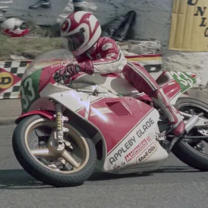 Carl Fogarty (Yamaha) 1986 Junior TT