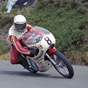 Charlie Williams (Dugdale Maxton Yamaha) 1974 Junior TT