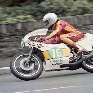 Chris Bacon (Fahron) 1982 Newcomers Manx Grand Prix