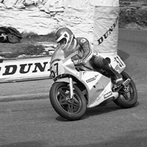 Chris Faulkner (Yamaha) 1986 Senior TT