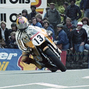 Chris Guy (Suzuki) 1982 Classic TT