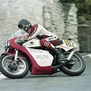 Chris Kneen (Yamaha) 1982 Southern 100