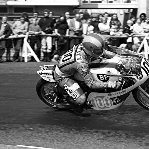 Chris Revett (Revett Maxton Yamaha) 1975 Junior Manx Grand Prix