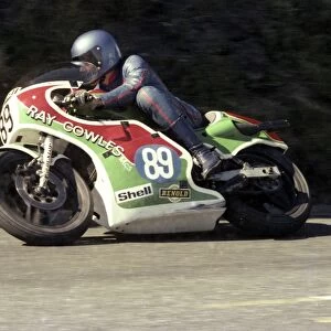 Clive Watts (Cowles Suzuki) 1979 Junior Manx Grand Prix