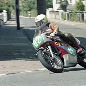 Colin Bevan (Yamaha) 1983 Junior TT