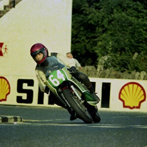 Colin Keith (Yamaha) 1976 Lightweight Manx Grand Prix