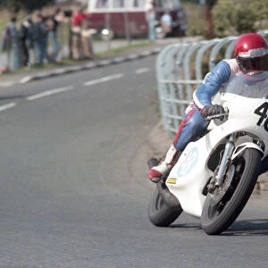 Colin Pearson (Intervend Yamaha) 1981 Junior Manx Grand Prix