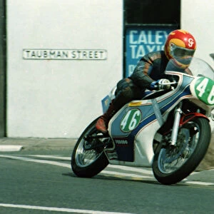 Courtney Junk (Spondon Rotax) 1982 Junior TT