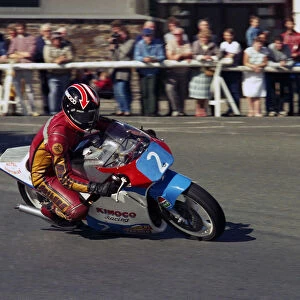 Craig Ryding (Kimoco) 1987 Junior Manx Grand Prix