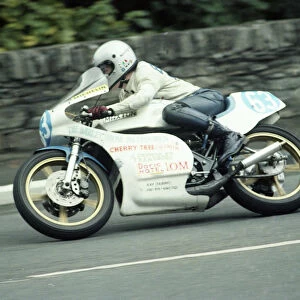 Damian Fairhurst (Yamaha) 1982 Newcomers Manx Grand Prix