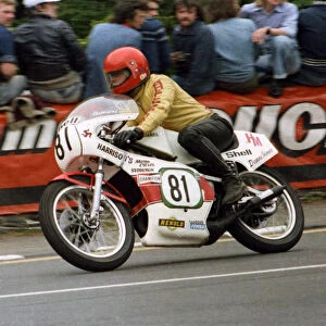 Danny Shimmin (Yamaha) 1979 Classic TT