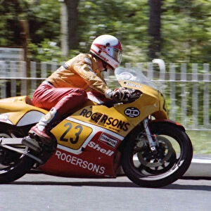 Dave Dean (Suzuki) 1982 Senior TT