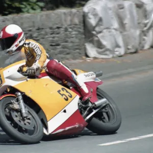 Dave Dean (Suzuki) 1985 Senior TT