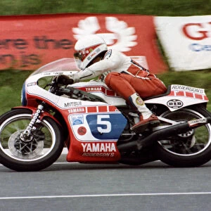 Dave Dean (Yamaha) 1981 Formula 2 TT